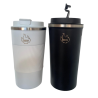 El Cafeteo R1760